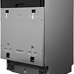 Посудомоечная машина Hyundai HBD 665 инвертор нержавеющая сталь