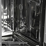 Посудомоечная машина Hyundai HBD 451 узкая