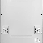 Посудомоечная машина Maunfeld MLP4249G02 Light Beam узкая
