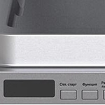 Посудомоечная машина Lex PM 4573N A Premium узкая