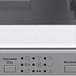 Посудомоечная машина Lex PM 4573N A Premium узкая