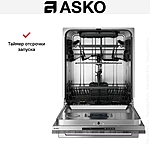 Посудомоечная машина ASKO DFI544B