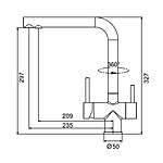 Смеситель для кухни Splenka S70.61.05 под фильтр сатин
