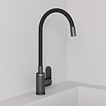 Смеситель для кухни AVRORA Kitchen AV9002GM оружейная сталь