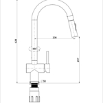 Смеситель для кухни Splenka S204.49.03 сатин золотой