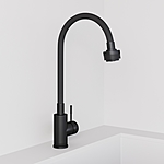 Смеситель для кухни AVRORA Kitchen AV9001B черный