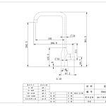 Смеситель для кухни Splenka S206.40 хром