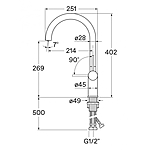 Смеситель для кухни Santek Энсо WH5A43027AP01 под фильтр