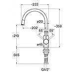 Смеситель для кухни Santek Риф WH5A44025AP01 сталь матовая