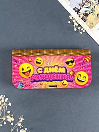 Купюрница "С Днем рождения" 17х8,5 см