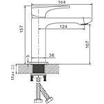 Смеситель для раковины Belz B10709-7 черный