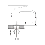 Смеситель для раковины Shevanik S4001G золотой сатин