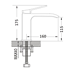 Смеситель для раковины Shevanik S4101T оружейная сталь