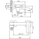 Смеситель для ванны Belz B60507 короткий излив хром