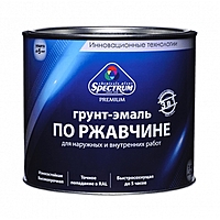 Грунт – эмаль по ржавчине SPECTRUM GLOSS, цвет красный, 1.8 кг