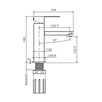 Смеситель для раковины Prohanss P30.10.09 графит