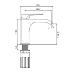 Смеситель для раковины Prohanss P61.10 хром