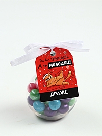 Драже в круглой банке с шильдом "Год был трындец", 38 г