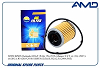 Фильтр АКПП AMD AMDFL324 / 2824A006 масляный