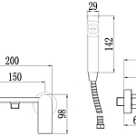 Смеситель гигиенический душ Savol S-FXQ012H черный