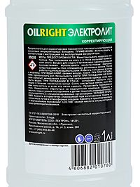 Электролит для аккумулятора, корректирующий OilRight 1.34, 1 л 5509