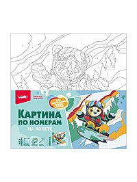 Картина по номерам на холсте 20*20 см "Сноубордист" Рхд-042