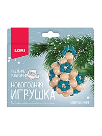 Новогодняя игрушка. Плетение из бусин "Северное сияние" Пз/Бус-023