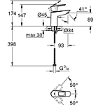 Смеситель для раковины GROHE BauLoop 23337001 хром