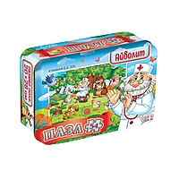 Макси-пазлы в металлической коробке «Айболит», 12 пазлов, 24 детали