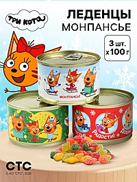 Монпансье в консервной банке «Три кота Новый год» 3 шт.
