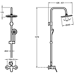 Душевая система Jacob Delafon Brive E24329-CP хром