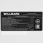 Стиральная машина WILLMARK WMA-1072GW