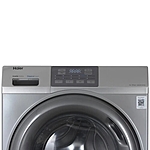 Стиральная машина Haier HW60-BP12919AS серебристый