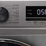 Стиральная машина Kraft KF-MBDS8148G пар серый