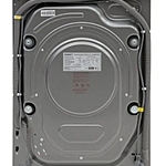 Стиральная машина Kraft KF-MBDS8148G пар серый