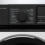 Стиральная машина DeLonghi CARMELLA L 1045 VI инвертор пар белый