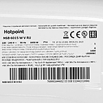 Стиральная машина Hotpoint NSB 6015 W V RU белый