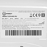 Стиральная машина Indesit BWSA 7109 WWV белый