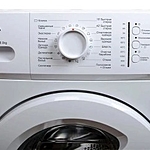 Стиральная машина ESPERANZA WMF712I01 белый