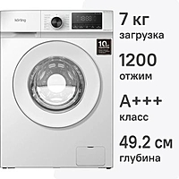 Стиральная машина Körting KWM 45DS1277 узкая с паром инверторный мотор белый