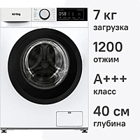 Стиральная машина Körting KWM 40IS1270 узкая с паром инверторный мотор белый