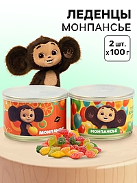 Монпансье в консервной банке «Чебурашка», 2 шт