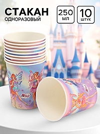Стакан одноразовый 250 мл, набор 10 шт., ВИНКС