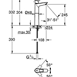 Смеситель для раковины GROHE BauLoop 23764001 хром