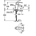 Смеситель для раковины GROHE Eurosmart 33188002 с цепочкой