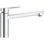Смеситель для раковины GROHE BauCurve 31715000 хром