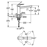 Смеситель для раковины GROHE BauCurve 31715000 хром