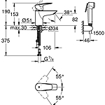 Смеситель для раковины GROHE BauEdge 23757001 хром