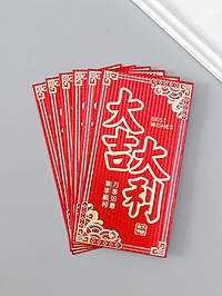 Конверт для денег подарочный «Пожелание удачи», набор 6 шт., бумага, тиснение блеск, 9×17 см