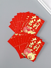 Конверт для денег подарочный «Пожелания благосостояния», набор 18 шт., бумага, тиснение, 8.2×11.5 см